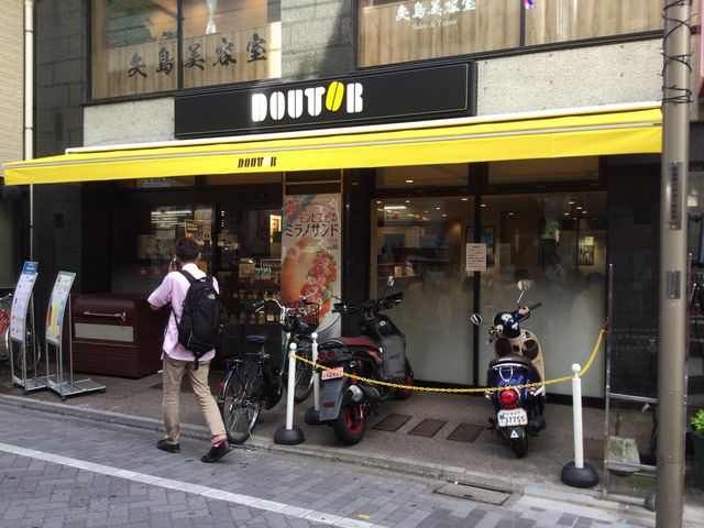 荻窪駅_ドトールコーヒーショップ荻窪南口店