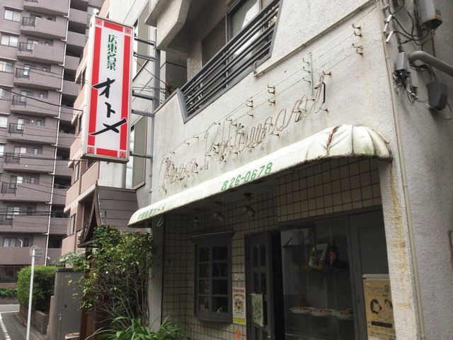 SAKURAさんの国分寺 オトメの投稿写真1