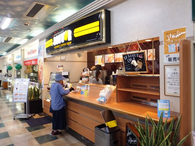 シンプルさが良いです。_ドトールコーヒーショップ 西宮名塩サービスエリア下り店