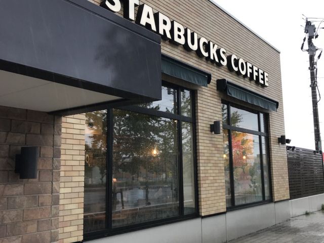 お店の外観_スターバックス・コーヒー 北広島大曲店