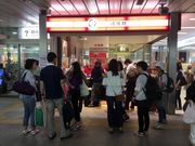 KAZさんの崎陽軒 キュービックプラザ新横浜店の投稿写真1