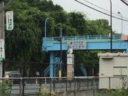 KAZさんのJR北府中駅の投稿写真1