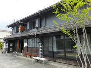 ニコちゃんさんの中町蔵の会館の投稿写真1