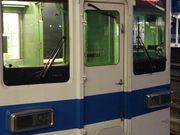 kyアガタさんの東武東上線 小川町駅の投稿写真1