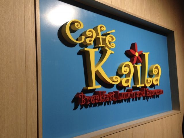 入り口_Kaila Cafe & Terrace Dining 渋谷店