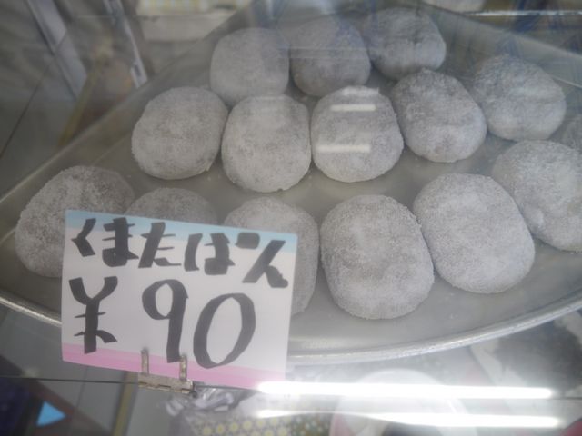 噂のくまたぱん_くまたぱん本舗