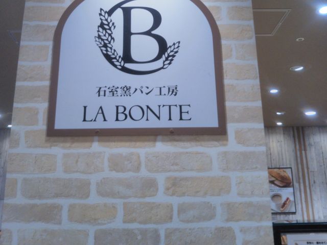 LA BONTE コルトンプラザ店_LA BONTE コルトンプラザ店