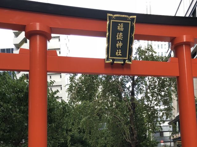 近くの神社_三越前駅