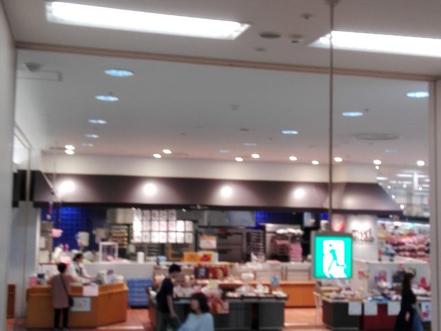 もりもと イオンモール札幌平岡店