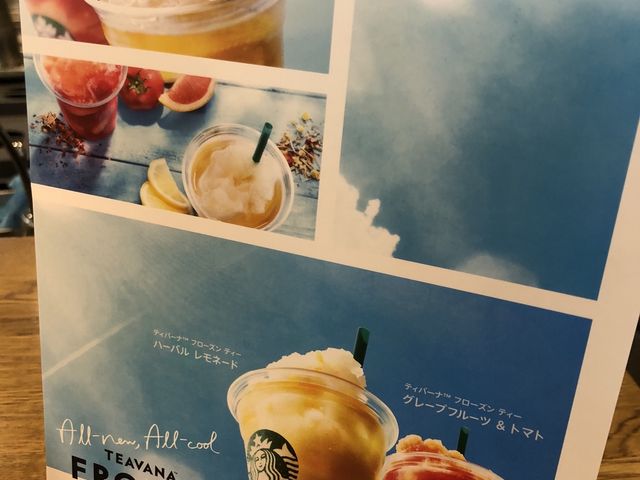 ポップ_スターバックス・コーヒー イオン佐久平店