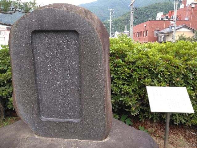 ゆみぶさんの万葉の歌碑(長野県千曲市)の投稿写真1