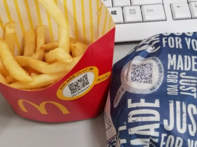 マクドナルド地下鉄玉出駅前店(McDonald’s)