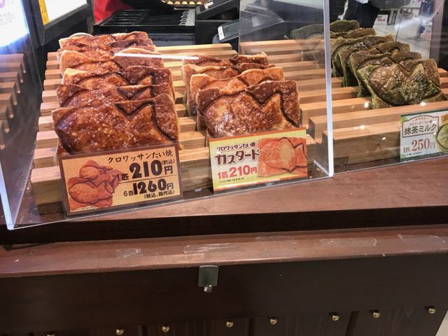 たこ焼きの他にも_築地銀だこ イオン札幌西岡ショッピングセンター店