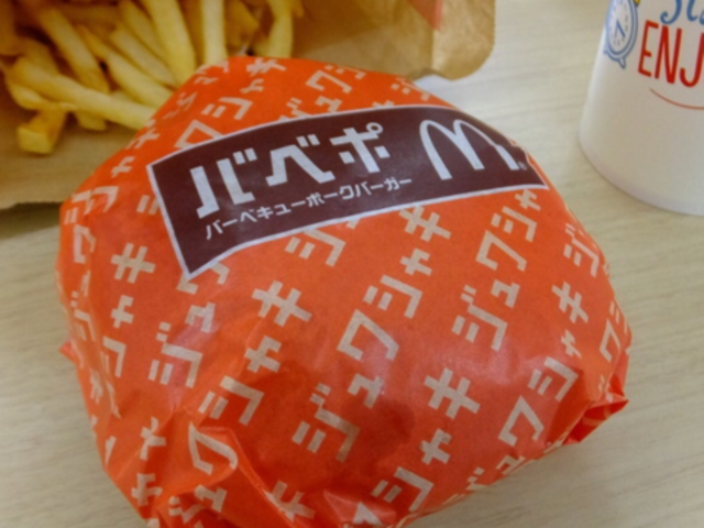 マクドナルド JR大阪駅桜橋口店