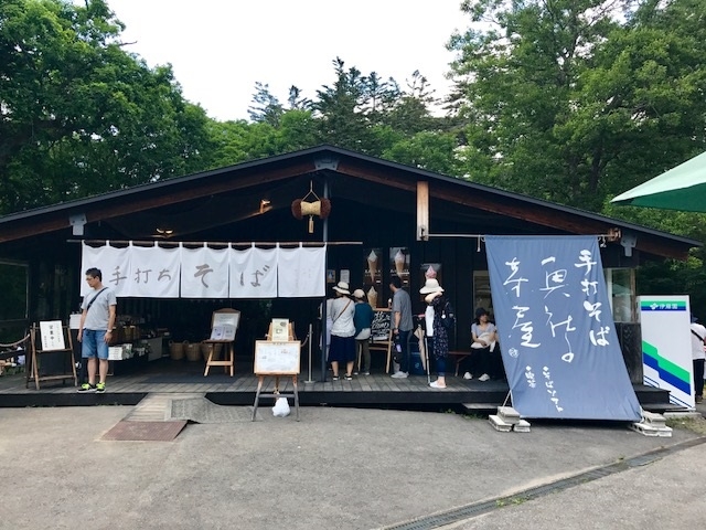 奥社の茶屋180715 1_奥社の茶屋