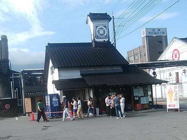 人気のソフトが..._マルキン醤油記念館 売店