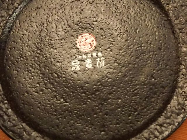 鳥貴族_鳥貴族 田無南口店