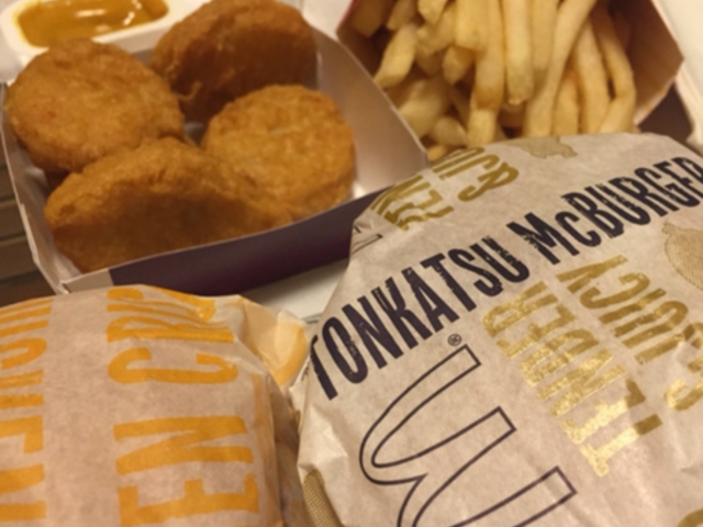マクドナルド放出店