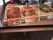 スカイブルーさんの築地銀だこ イオン札幌西岡ショッピングセンター店の投稿写真1