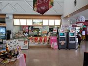 江戸家化猫さんの道の駅 むらやまの投稿写真5
