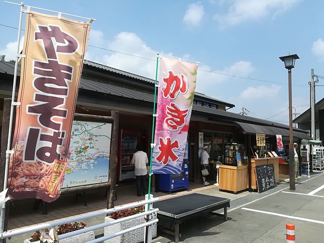 道の駅淡河_道の駅淡河