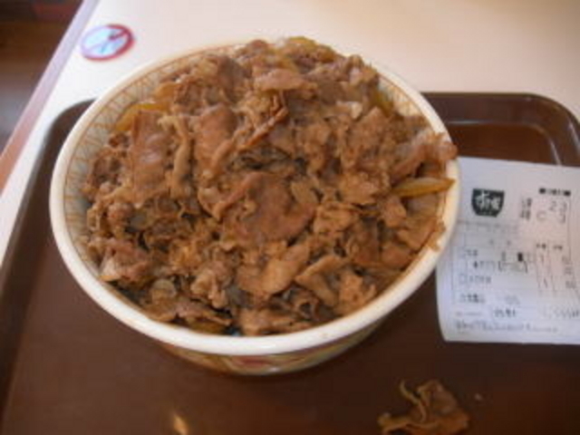 満腹です!_すき家 三軒茶屋二丁目店
