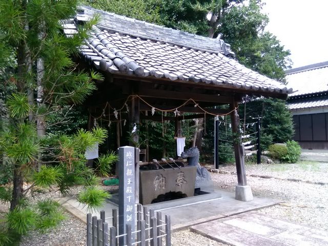 手水舎_二川八幡神社