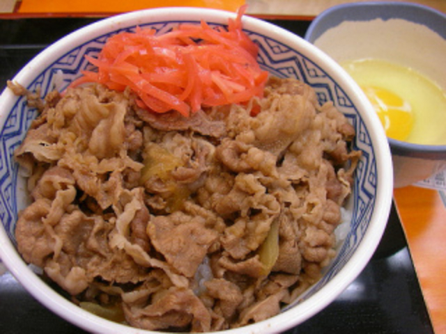 卵付きで♪_すき家 福岡拾六町店