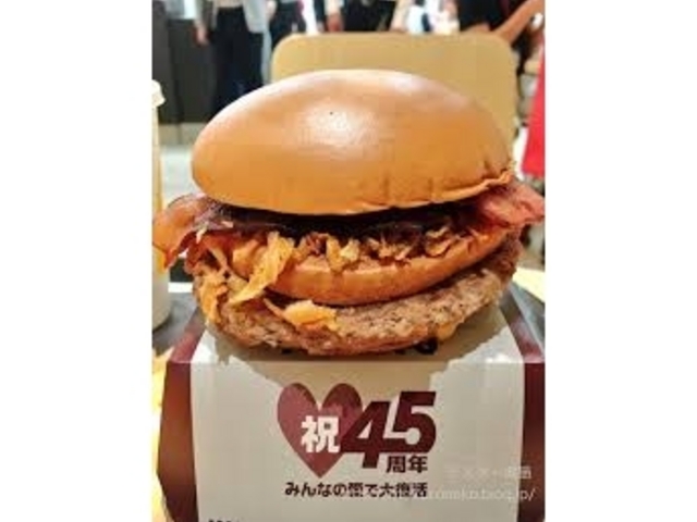 テイクアウト_マクドナルド1号線横大路店
