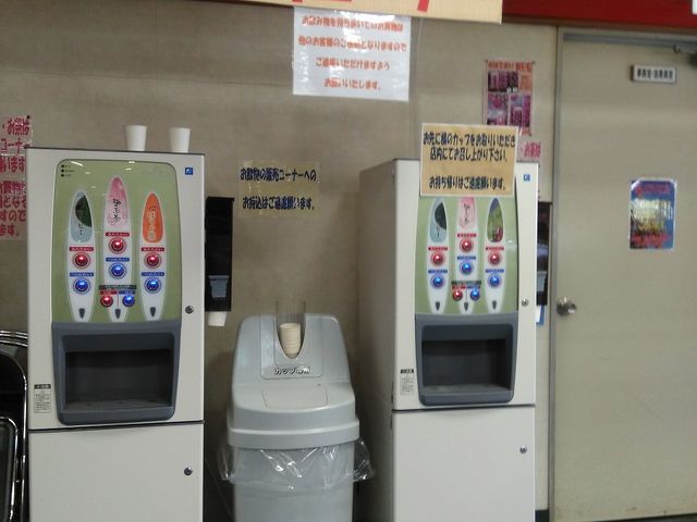 水引の郷山都飯田