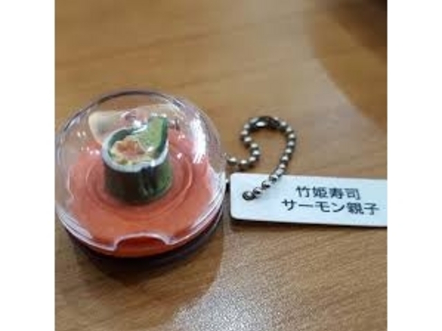 びっくらぽん_くら寿司 京都南インター店