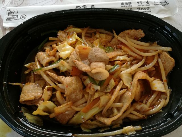 ayaさんの日高屋 我孫子南口店の投稿写真1