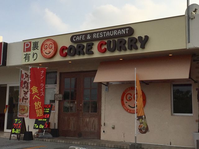 みみみさんのCORE CURRY 沖縄市 美原店の投稿写真1