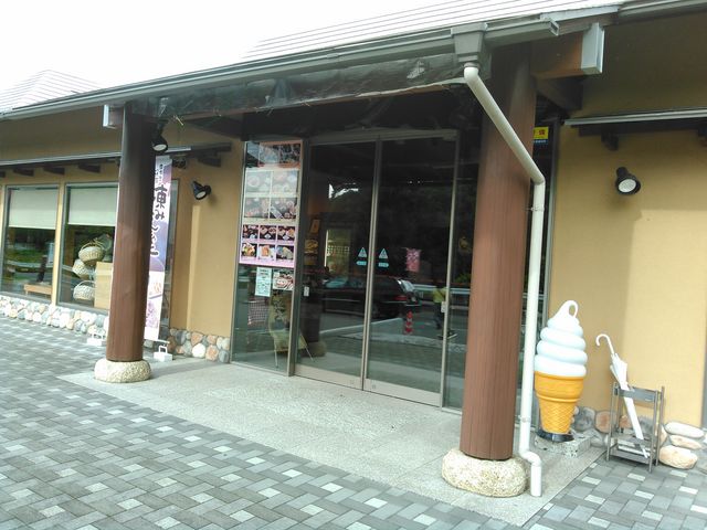 外観_こんにゃく関所