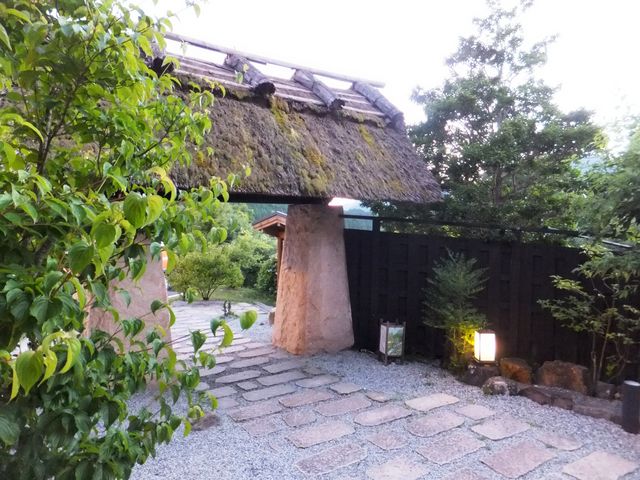 曽爾高原温泉 お亀の湯