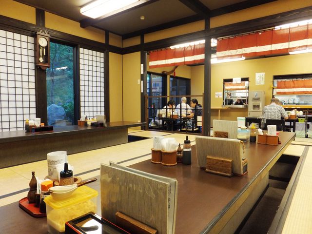 曽爾高原温泉 お亀の湯