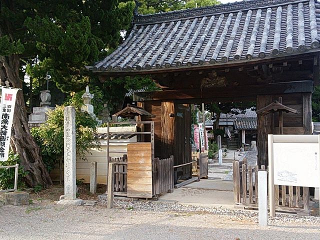 ぶんたさんの龍泉寺(愛宕山)の投稿写真1