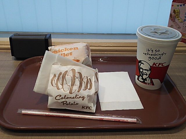ランチセット_ケンタッキーフライドチキン静岡店