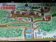 こんぱらさんの不動寺(静岡県浜松市)の投稿写真1