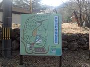 JOEさんの英彦山野営場の投稿写真1