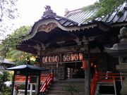 こんぱらさんの不動寺(静岡県浜松市)の投稿写真3