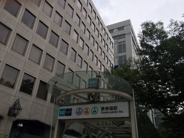 表参道駅_表参道駅