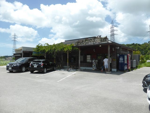 外観_きしもと食堂 八重岳店