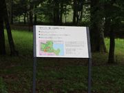 たかちゃんさんの旧マンロー邸の投稿写真2