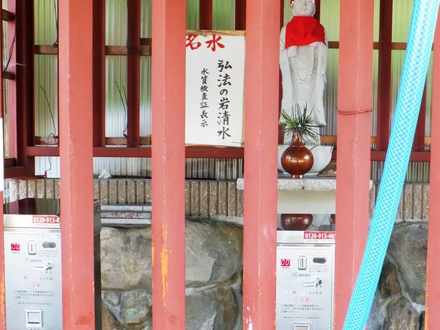 こぼらさんの伊勢本街道の投稿写真2