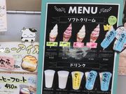 poporonさんのJA糸島 伊都菜彩の投稿写真4