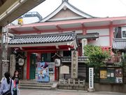 しちのすけさんの誓願寺の投稿写真1