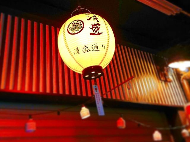 清盛提灯が良い感じ。_宮島表参道商店街