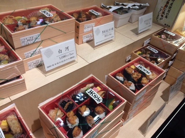 お弁当の種類がずいぶん増えた。_地雷也 ジェイアール名古屋タカシマヤ店