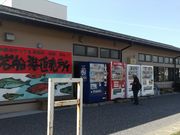 mon-tさんの村上市岩船港鮮魚加工直売所の投稿写真1